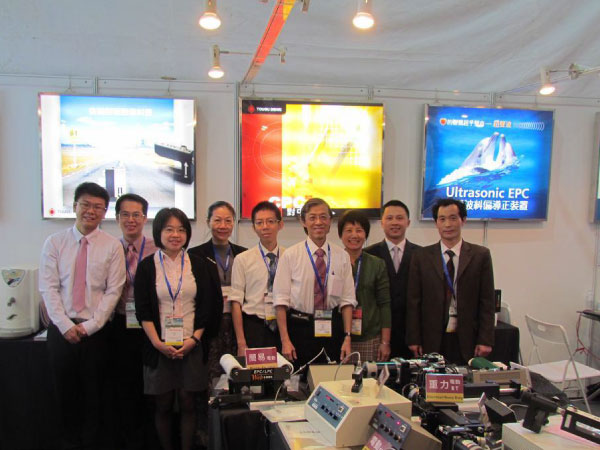 2012中国国际橡塑展