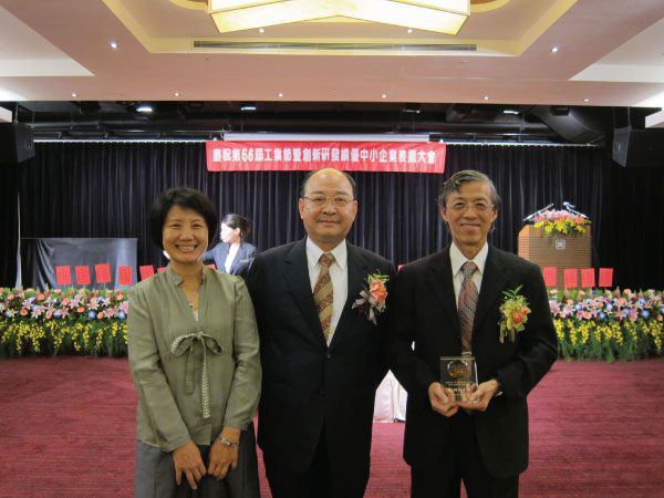 Награда за инновации SME 2012