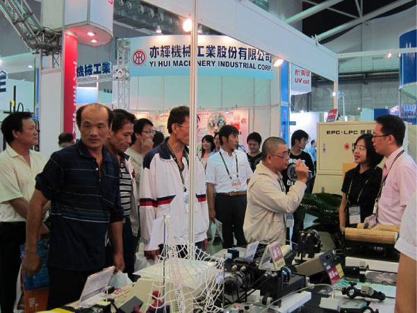 2012台北塑橡胶工业展