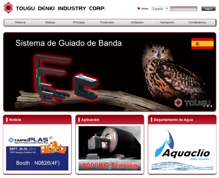 Công bố trang web tiếng Tây Ban Nha