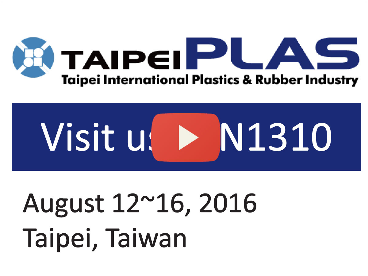 Taipei Plas 2016