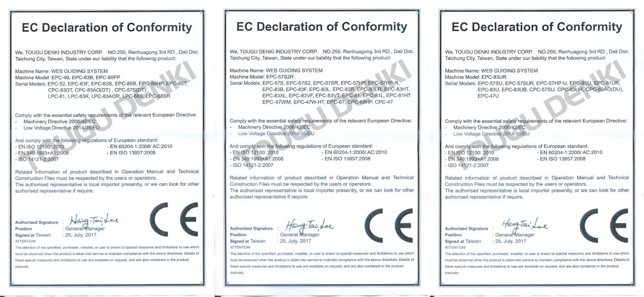 CE сертифицированы