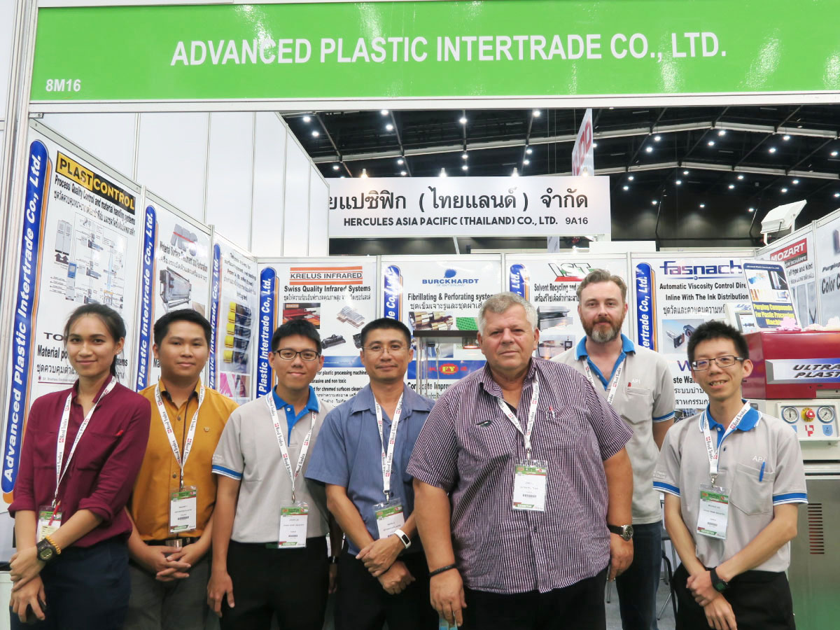 2017泰國塑橡膠工業展