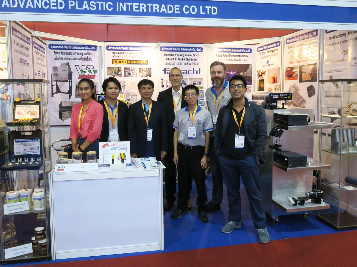 2017泰國國際塑橡膠專業展