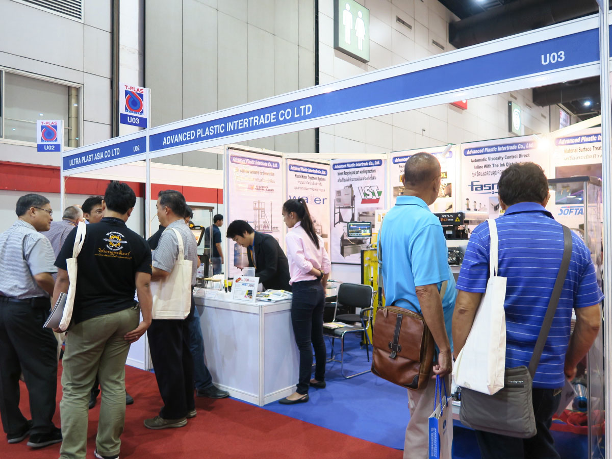 2017泰國國際塑橡膠專業展