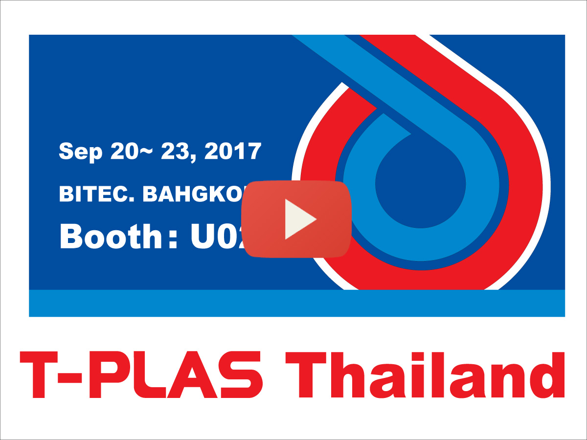 T-Plas Thailand 2017