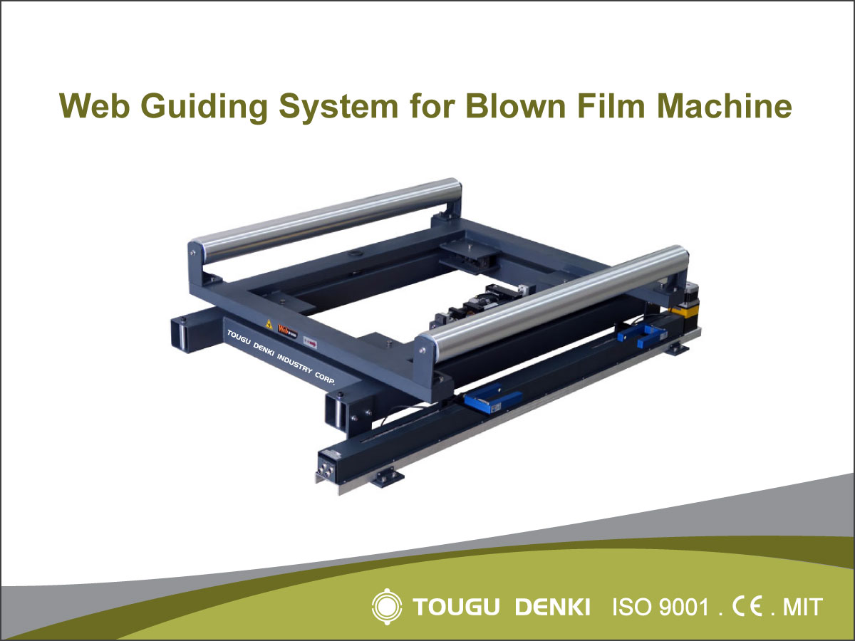 Web Guiding System Solution for Blown Film Machine