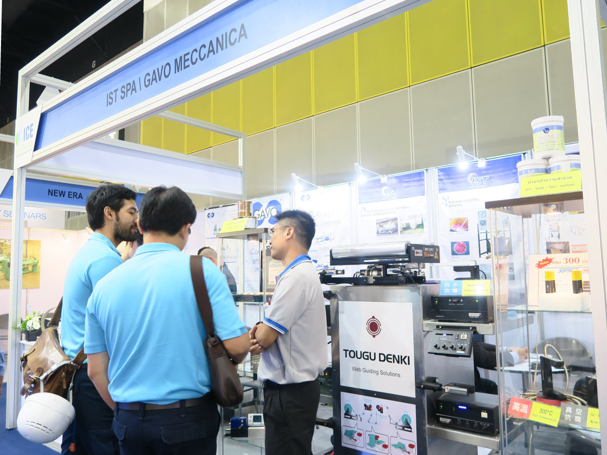 东南亚国际薄膜加工技术展