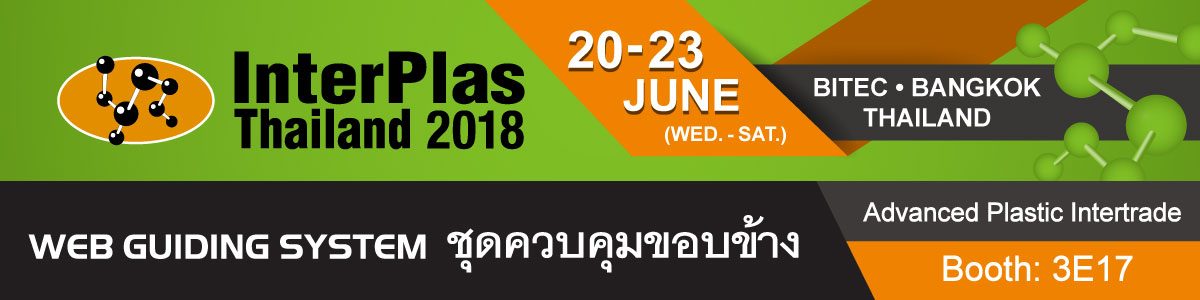 InterPlas Thailand 2018