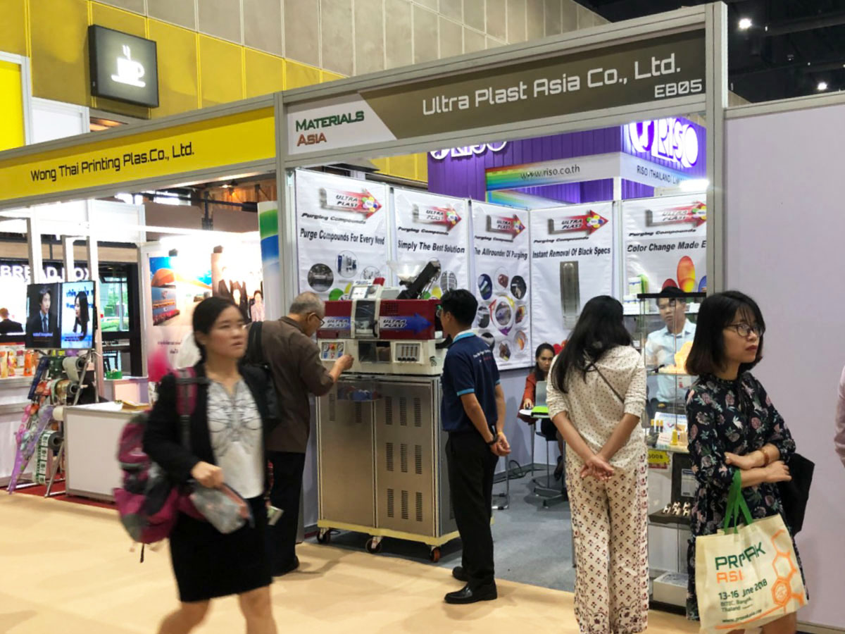 2018泰国国际包装技术展
