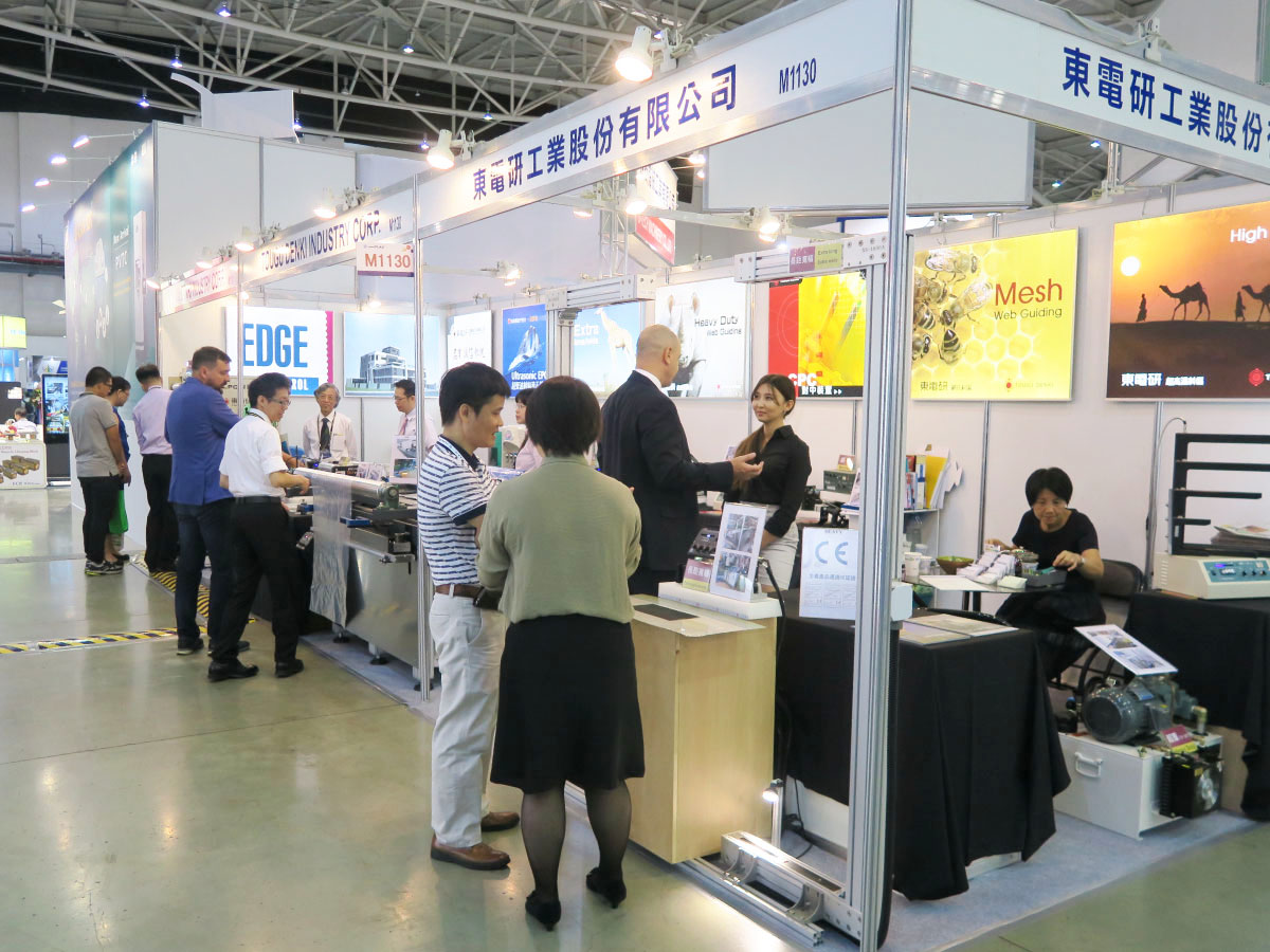 2018台北塑橡膠工業展