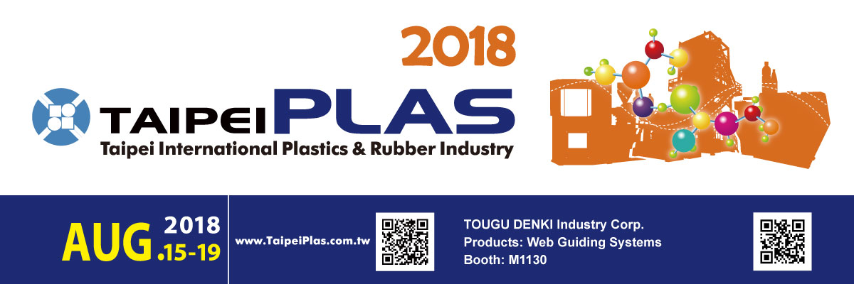 Taipei Plas 2018