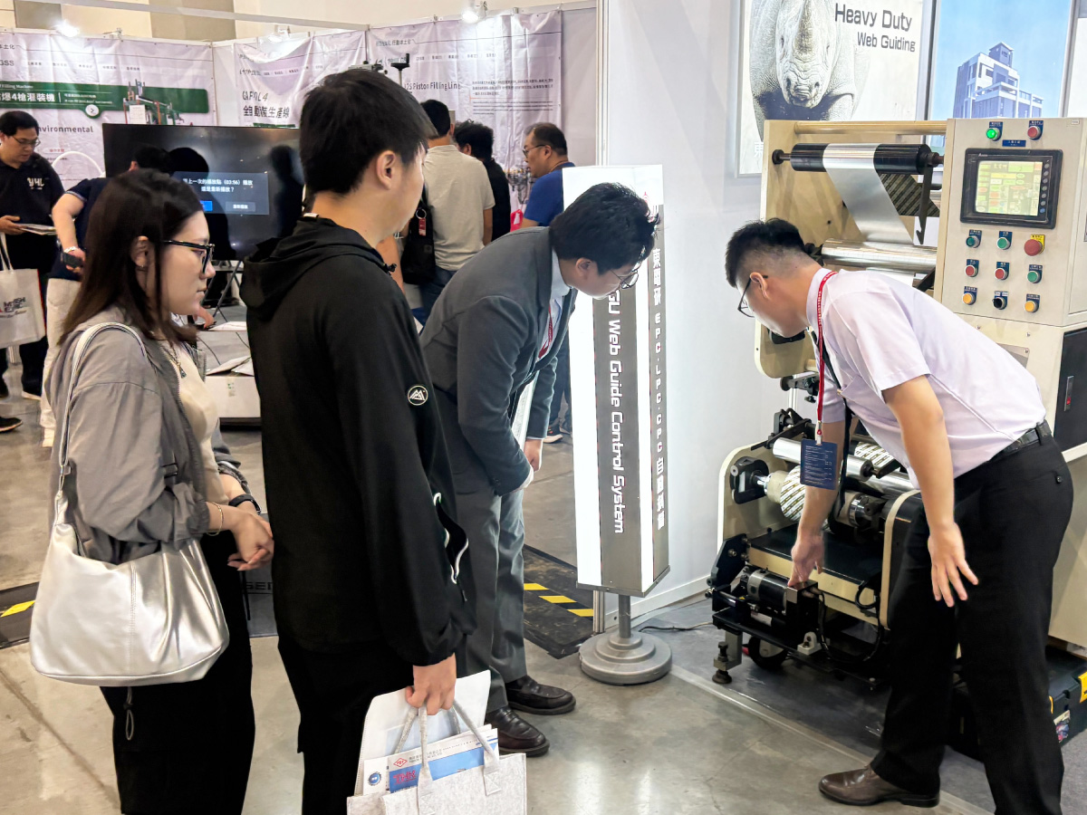 Automation Taipei 2025