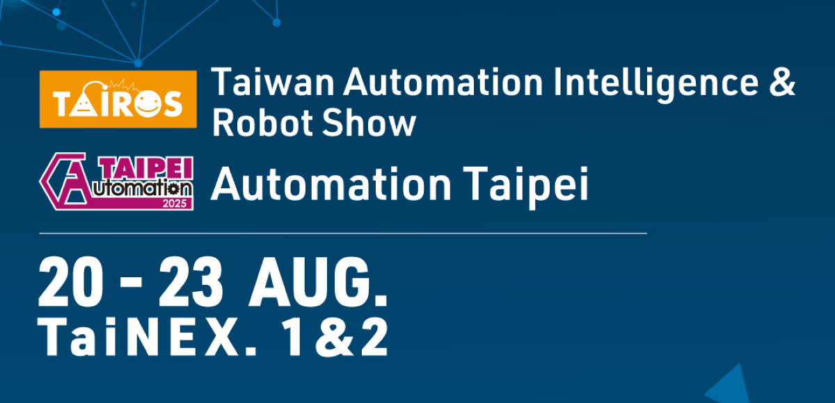 Automation Taipei 2025