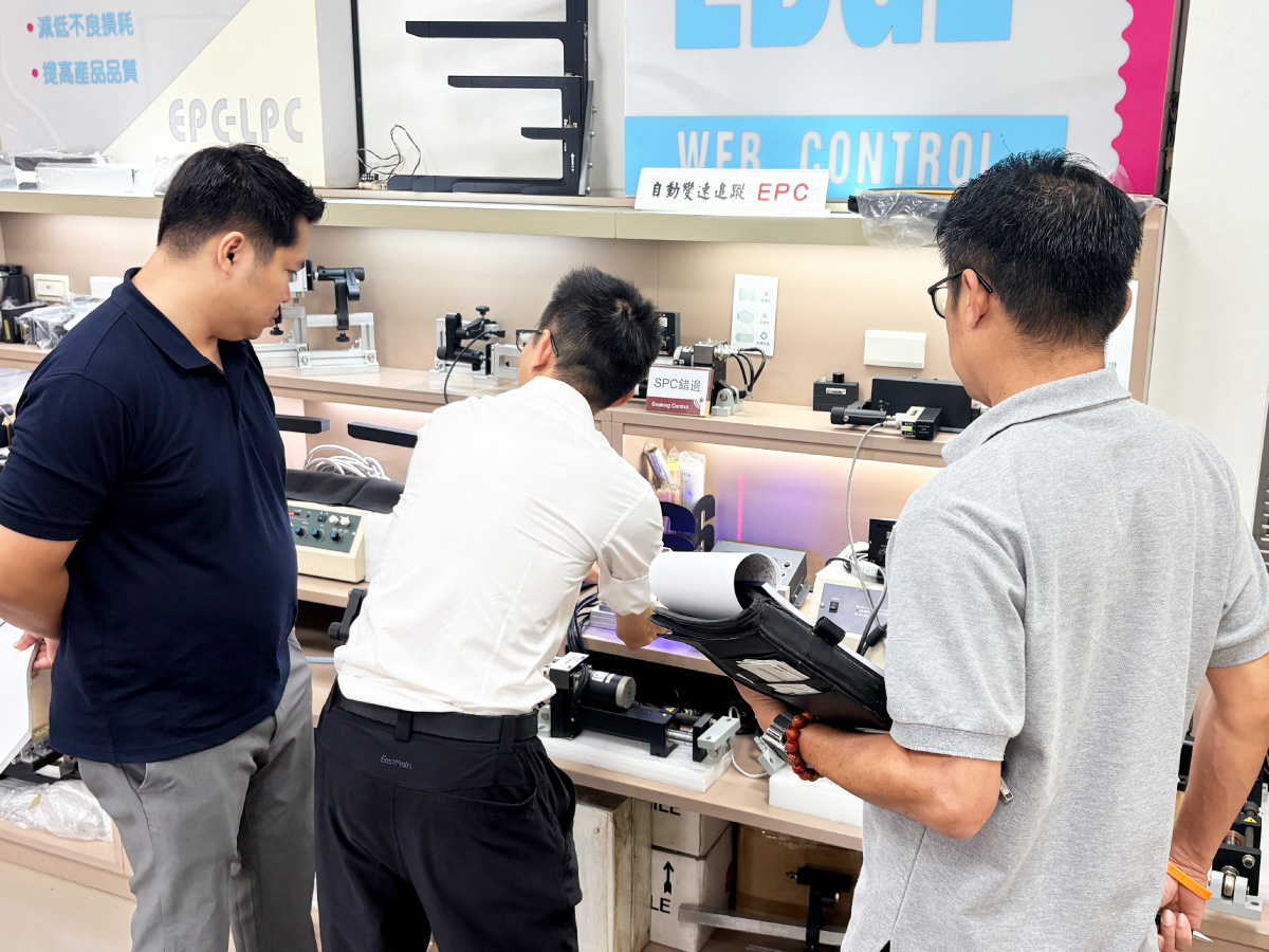 Advanced Plastic Intertrade Advanced Plastic Intertrade