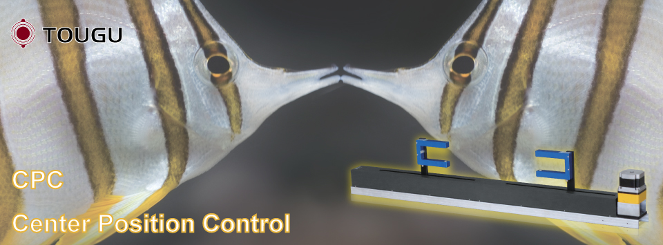 Ultrasonic CPC with ASP