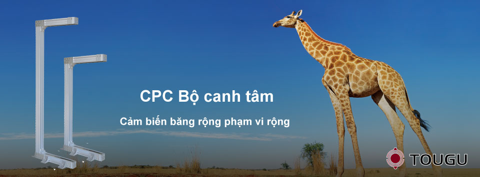 Cảm biến dạng hồng ngoại băng rộng phạm vi rộng