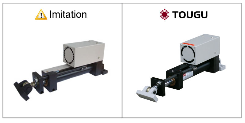 Imitated Electrical Actuator