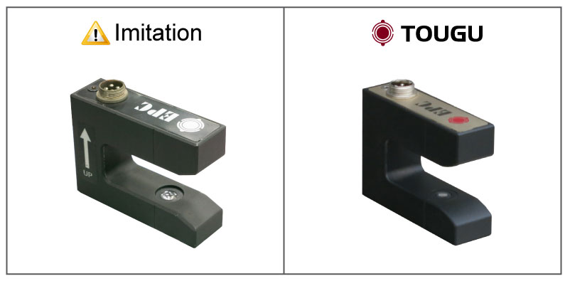 Imitated Infrared Sensor