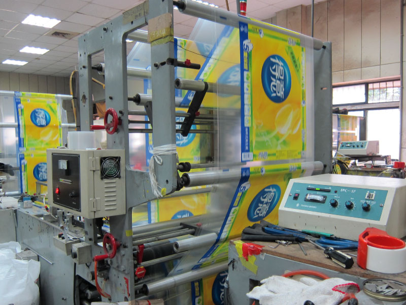 Bag Making Machine