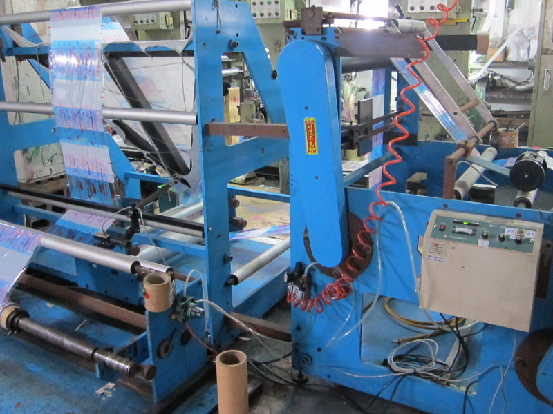 Triangle Folding Machine