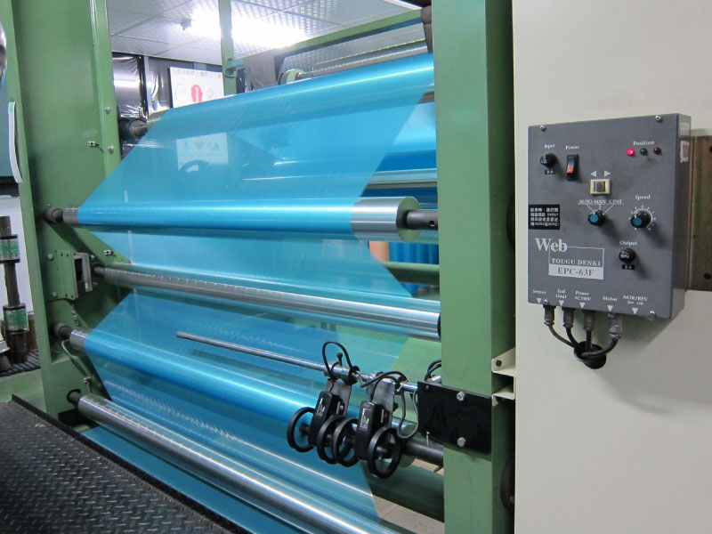 Laminating Machine